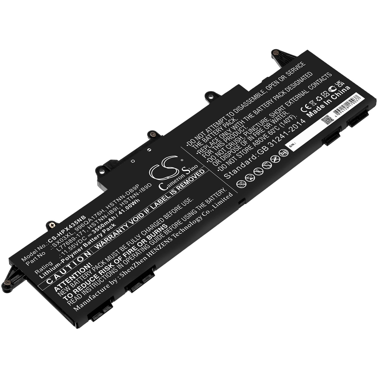 Li-ion Battery fits Hp, Probook X360 435 G7 11.55V, 3550mAh Notebook & Laptop Cameron Sino Technology Limited