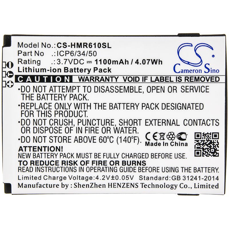 Li-ion Battery fits Humanware, Smartview Versa, Smartview Versa+ 3.7V, 1100mAh Equipment & Survey & Test Cameron Sino Technology Limited
