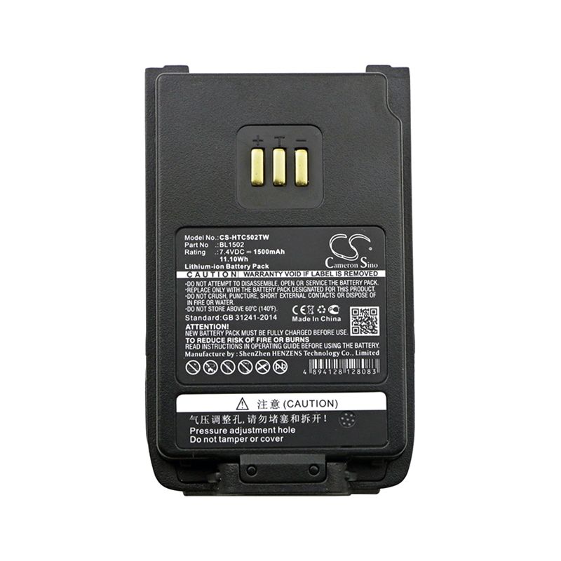 Li-ion Battery fits Hyt, Pd500, Pd502, Pd505 7.4V, 1500mAh Two-Way Radio Cameron Sino Technology Limited