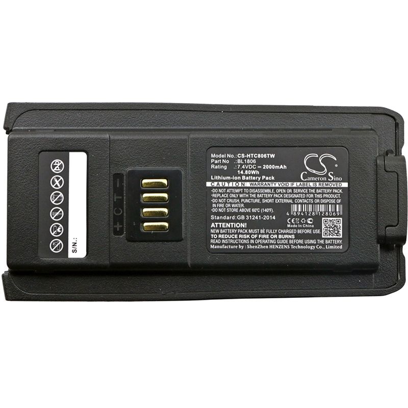 Li-ion Battery fits Hyt, Pt580, Pt580h, Hytera 7.4V, 2000mAh Two-Way Radio Cameron Sino Technology Limited