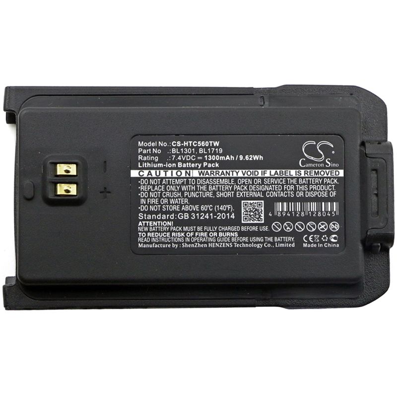 Li-ion Battery Fits Hyt, Tc-446s, Tc-500s, Tc-518 7.4v, 1300mah Two-Way Radio Cameron Sino Technology Limited