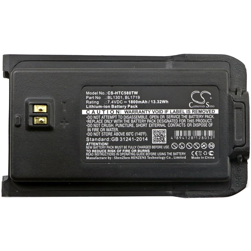 Li-ion Battery Fits Hyt, Tc-446s, Tc-500s, Tc-518 7.4v, 1800mah Two-Way Radio Cameron Sino Technology Limited