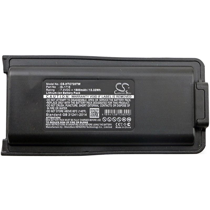 Li-ion Battery fits Hyt, Tc3000g, Tc700g, Tc-720s 7.4V, 1800mAh Two-Way Radio Cameron Sino Technology Limited