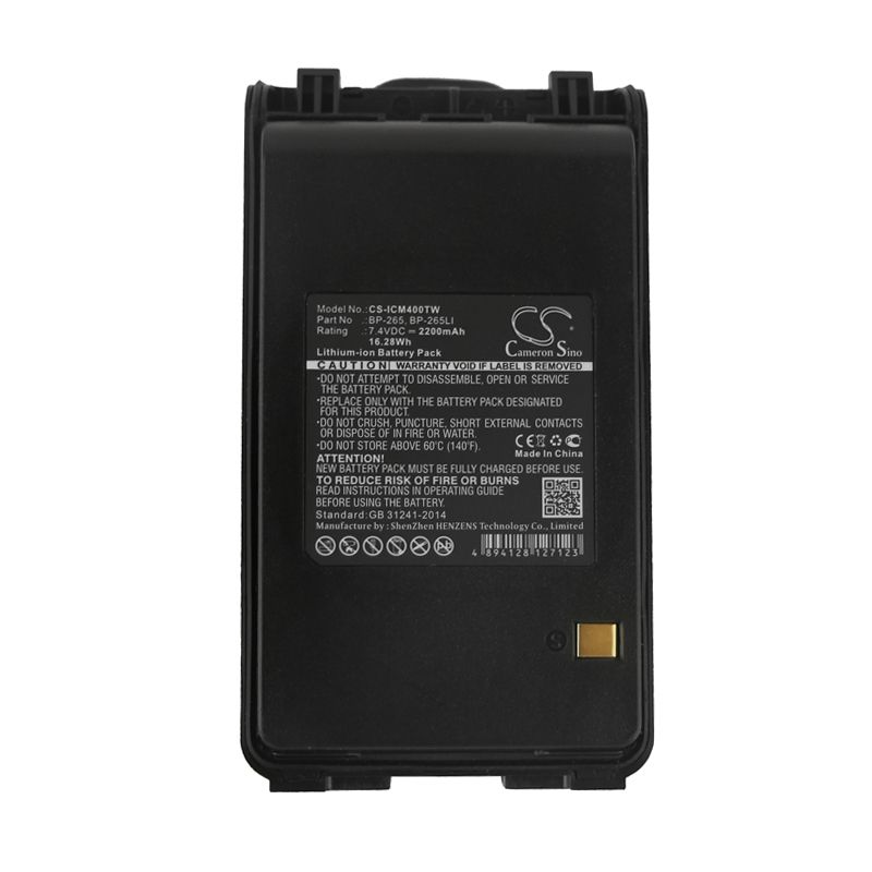 Li-ion Battery Fits Icom, Ic-3101, Ic-4101, Ic-f3001 7.4v, 2200mah Two-Way Radio Cameron Sino Technology Limited