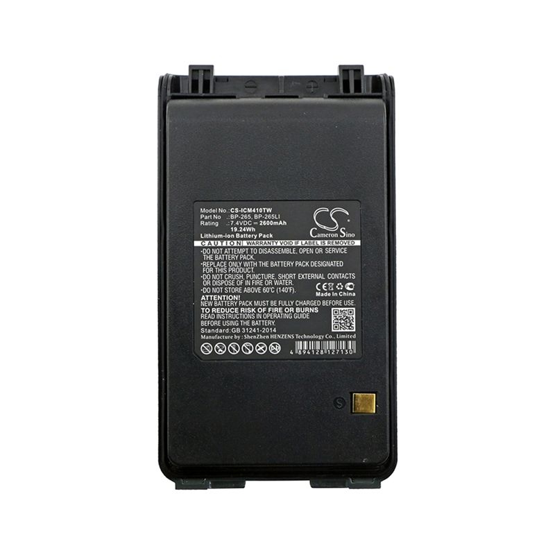 Li-ion Battery Fits Icom, Ic-3101, Ic-4101, Ic-f3001 7.4v, 2600mah Two-Way Radio Cameron Sino Technology Limited