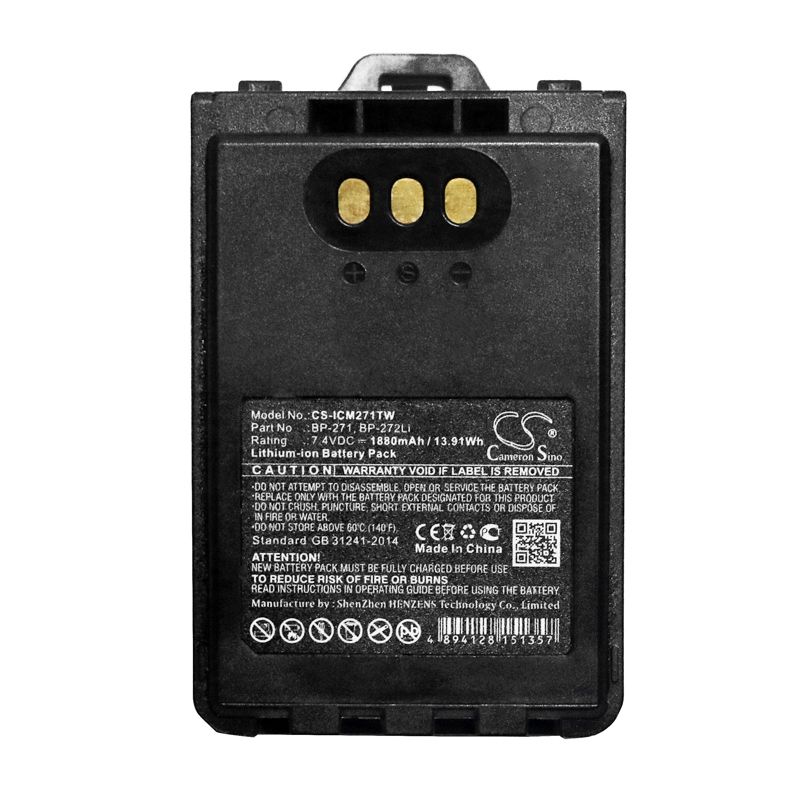 Li-ion Battery Fits Icom, Ic-31a, Ic-31e 7.4v, 1880mah Two-Way Radio Cameron Sino Technology Limited
