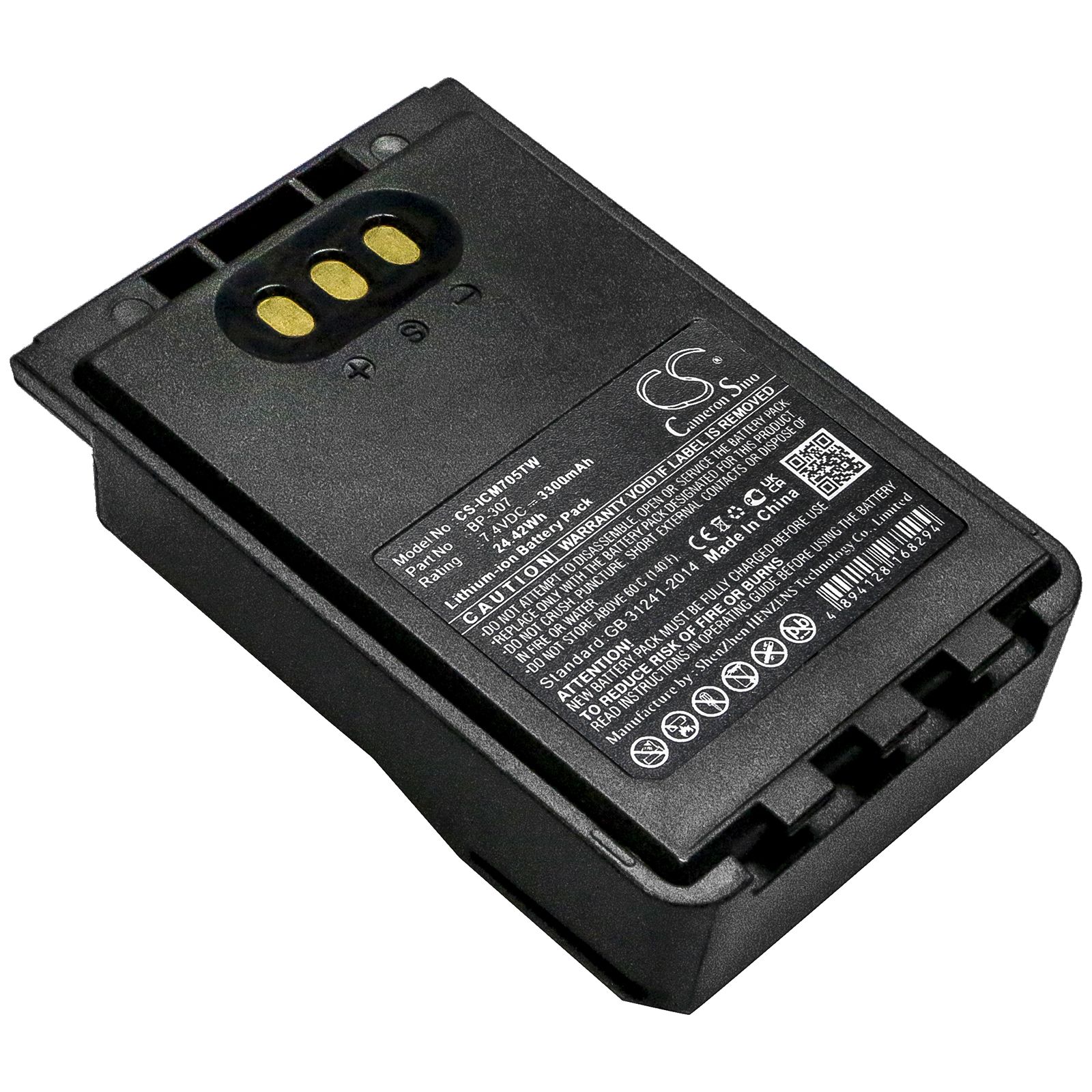 Li-ion Battery fits Icom, Ic-705, Id-31e, Id-51e 7.4V, 3300mAh Two-Way Radio Cameron Sino Technology Limited