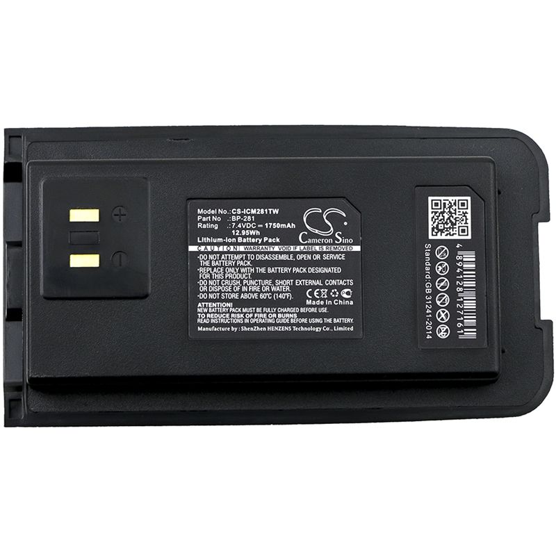 Li-ion Battery fits Icom, Ic-dp2, Ic-dp2t 7.4V, 1750mAh Two-Way Radio Cameron Sino Technology Limited