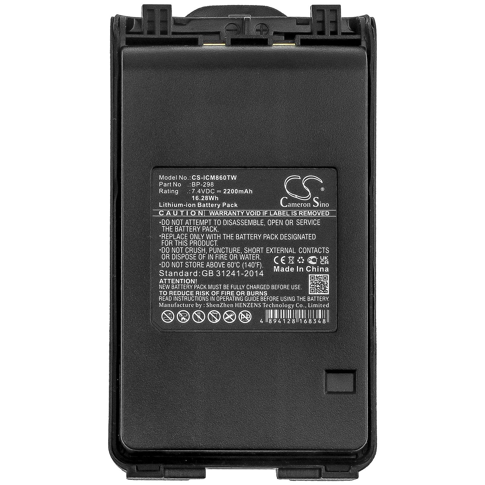 Li-ion Battery fits Icom, Ic-f30, Ic-t70a, Ic-t70e 7.4V, 2200mAh Two-Way Radio Cameron Sino Technology Limited