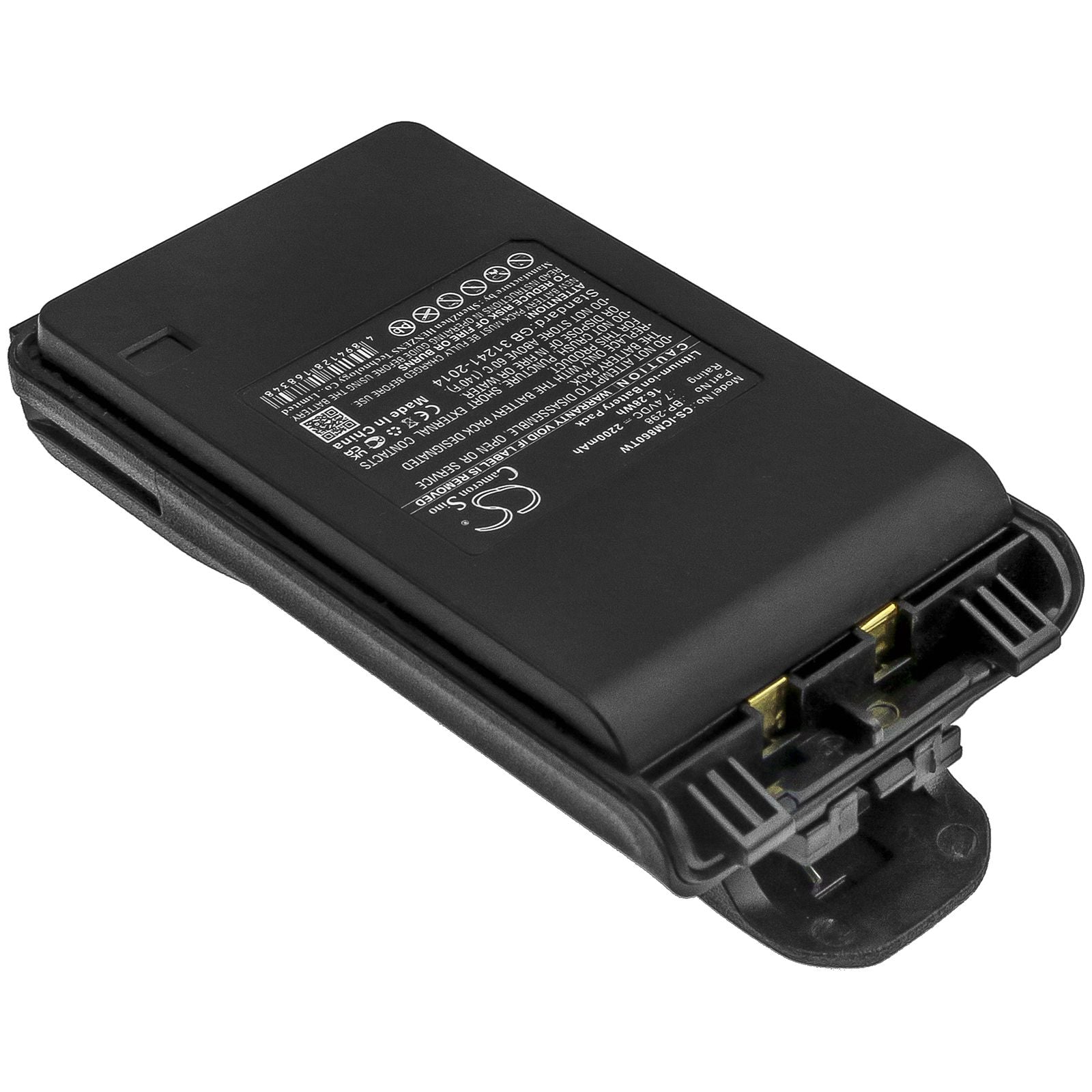 Li-ion Battery fits Icom, Ic-f30, Ic-t70a, Ic-t70e 7.4V, 2200mAh Two-Way Radio Cameron Sino Technology Limited