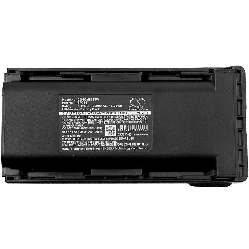 Li-ion Battery Fits Icom, Ic-f70, Ic-f70d, Ic-f70ds 7.4v, 2200mah Two-Way Radio Cameron Sino Technology Limited