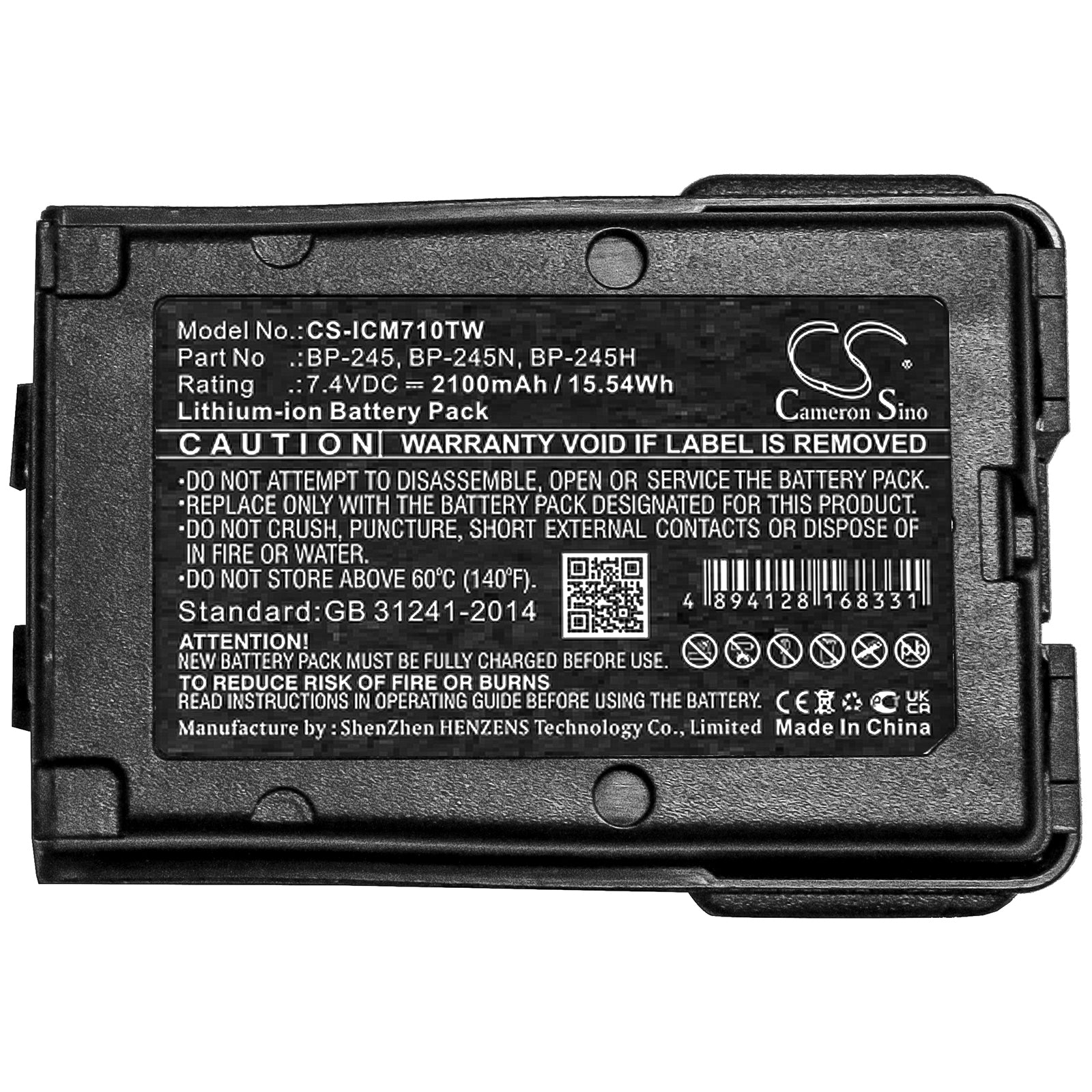 Li-ion Battery fits Icom, Ic-m71, Ic-m72, Ic-m73 7.4V, 2100mAh Two-Way Radio Cameron Sino Technology Limited