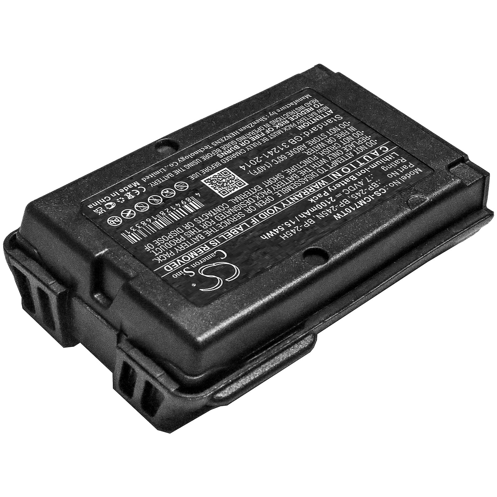 Li-ion Battery fits Icom, Ic-m71, Ic-m72, Ic-m73 7.4V, 2100mAh Two-Way Radio Cameron Sino Technology Limited