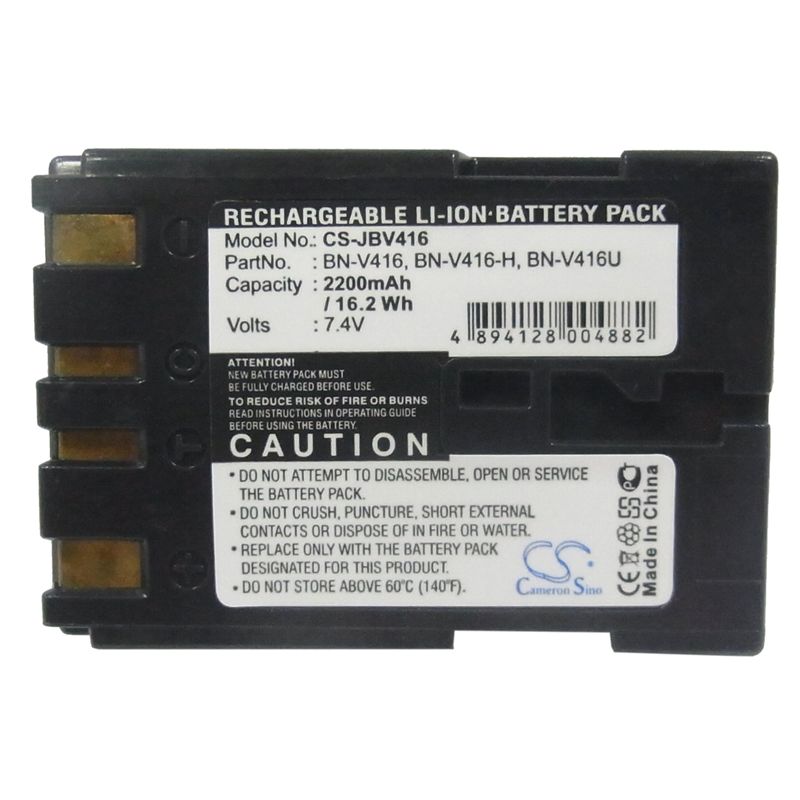 Li-ion Battery fits Jvc, Cu-vh1, Cu-vh1us, Gr-33 7.4V, 2200mAh Home Electronics Cameron Sino Technology Limited