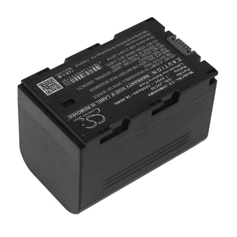 Li-ion Battery fits Jvc, Gy-hm200, Gy-hm600, Gy-hm600e 7.4V, 5200mAh Camera Cameron Sino Technology Limited