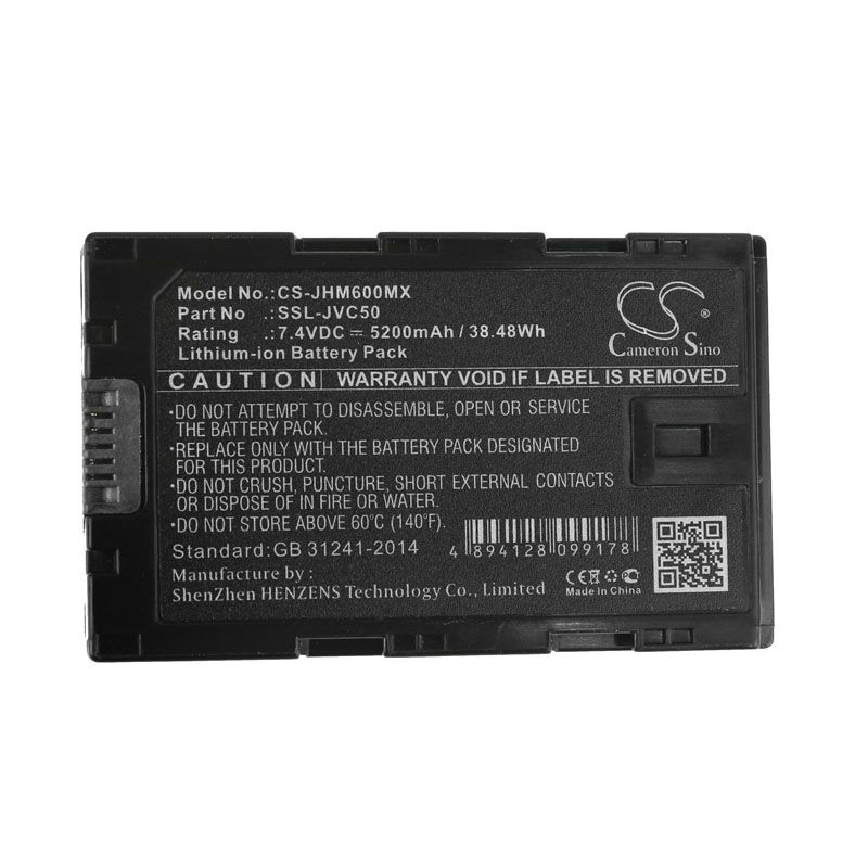 Li-ion Battery fits Jvc, Gy-hm200, Gy-hm600, Gy-hm600e 7.4V, 5200mAh Camera Cameron Sino Technology Limited