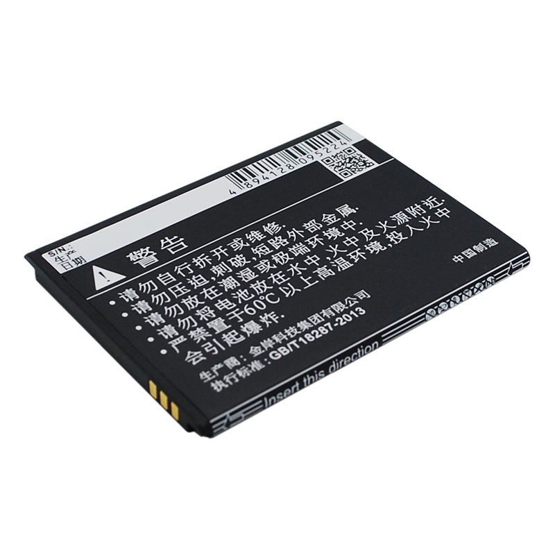Li-ion Battery fits K-touch, t90 3.7V, 1600mAh Communications Cameron Sino Technology Limited (Suspended)