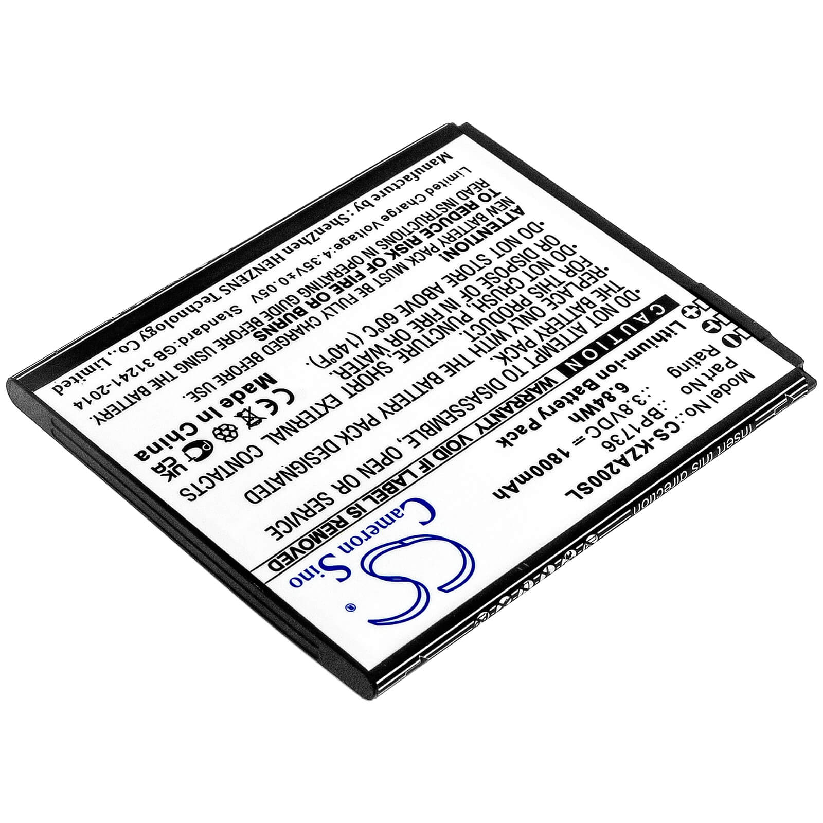 Li-ion Battery fits Kazuna, Etalk Myflix, Kazn20, Kazn20pp 3.8V, 1800mAh Mobile & SmartPhone Cameron Sino Technology Limited