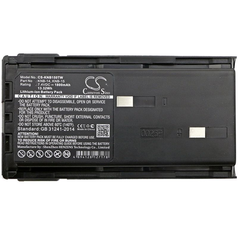 Li-ion Battery Fits Kenwood, Cp-213, Tcp-113, Tk-2100 7.4v, 1800mah Two-Way Radio Cameron Sino Technology Limited