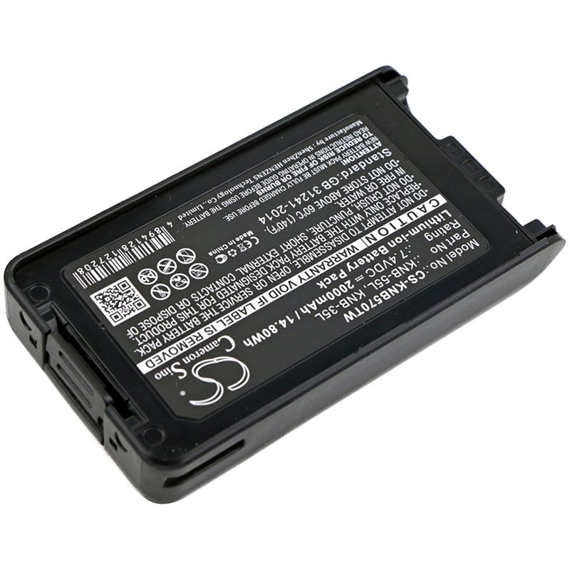 Li-ion Battery Fits Kenwood, Nx-220, Nx-320, Nx-3220 7.4v, 2000mah Two-Way Radio Cameron Sino Technology Limited
