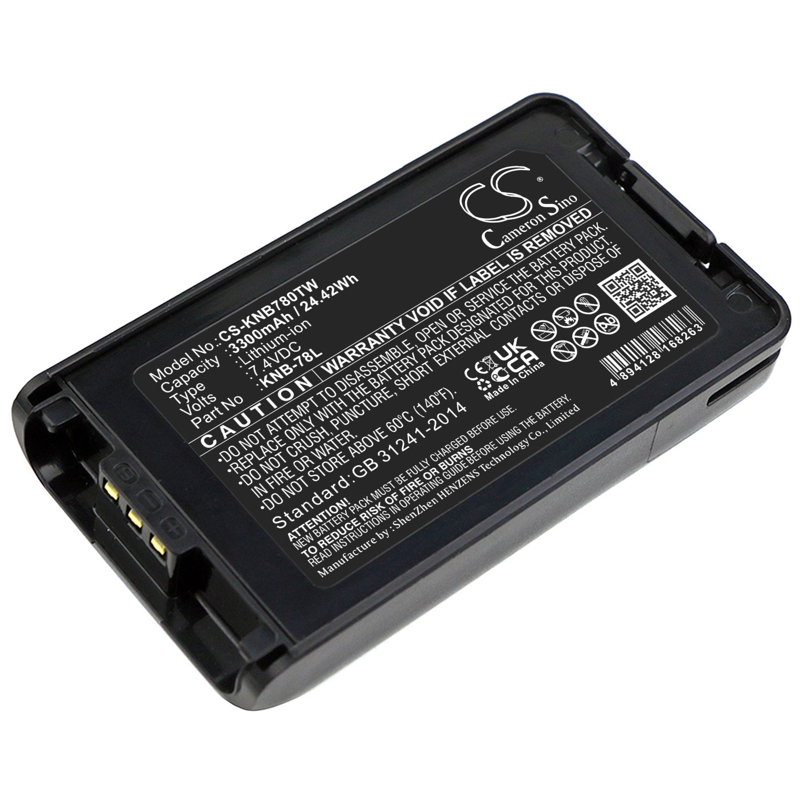 Li-ion Battery fits Kenwood, Nx-220, Nx-320, Nx3200 7.4V, 3300mAh Two-Way Radio Cameron Sino Technology Limited