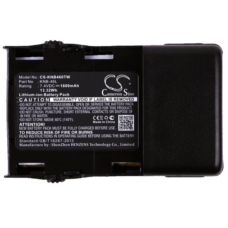 Li-ion Battery fits Kenwood, Protalk Xls 464-467, Tk-3230, Tk-3230bkp 7.4V, 1800mAh Two-Way Radio Cameron Sino Technology Limited