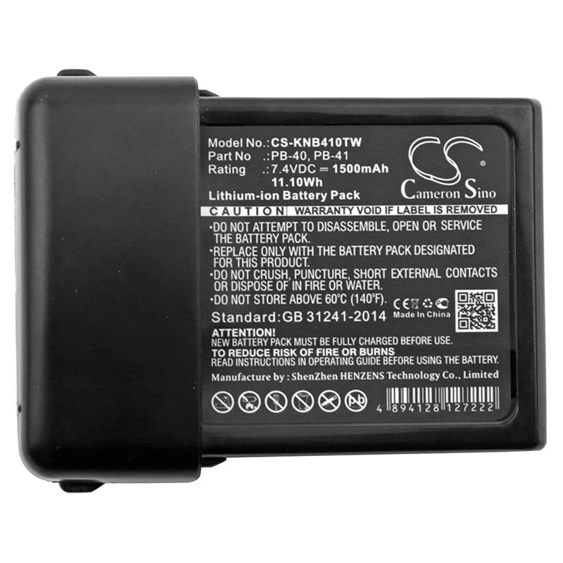 Li-ion Battery fits Kenwood, Tk-2118, Tk-3118 7.4V, 1500mAh Two-Way Radio Cameron Sino Technology Limited
