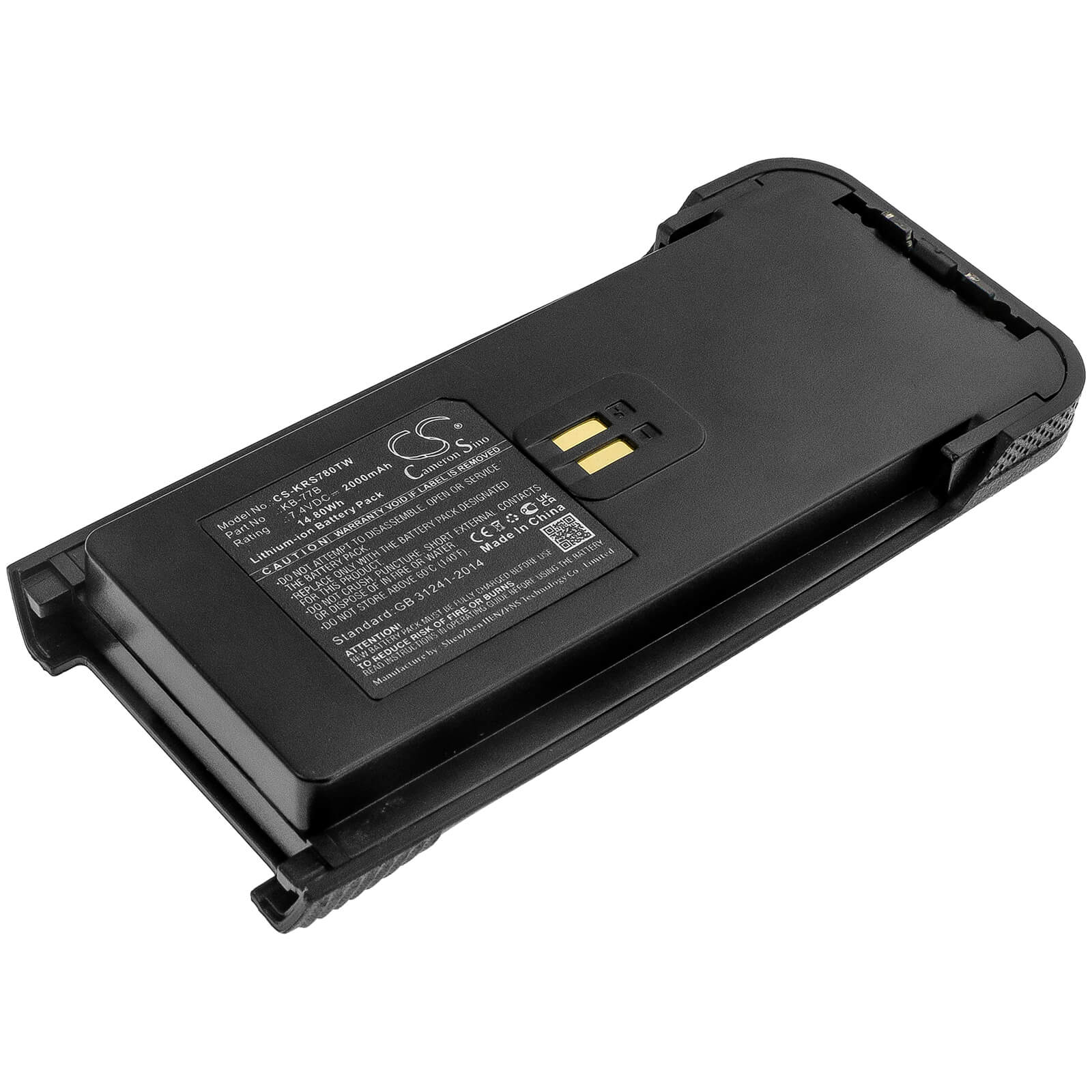 Li-ion Battery fits Kirisun, Dp770, Dp780 7.4V, 2000mAh Two-Way Radio Cameron Sino Technology Limited