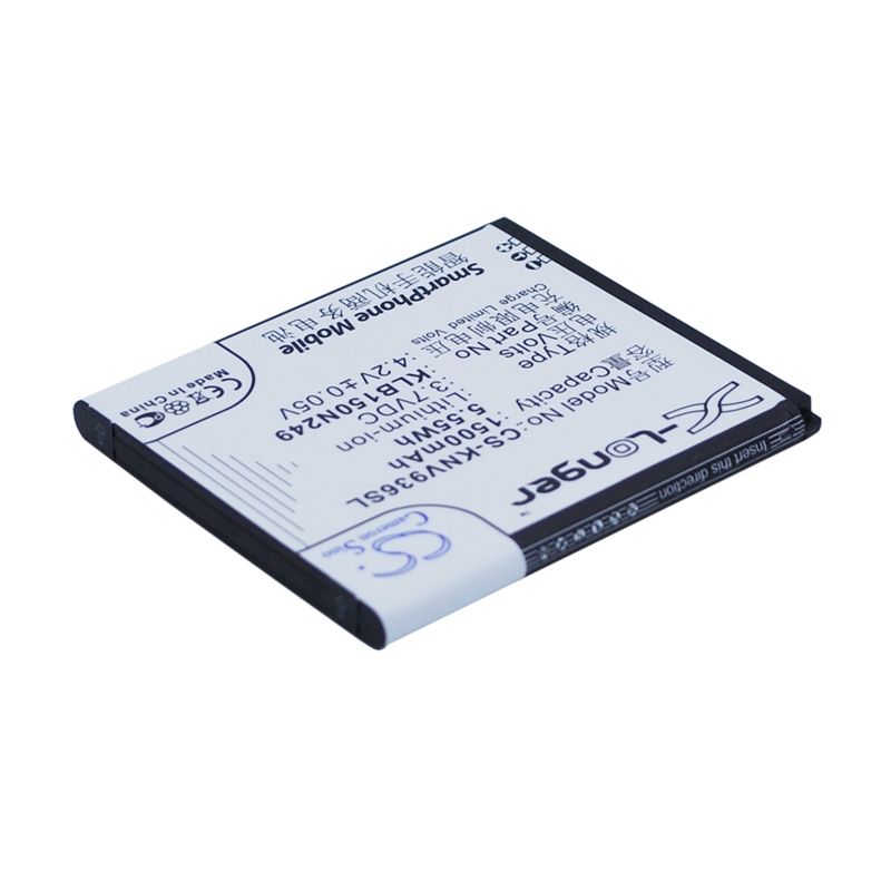 Li-ion Battery fits Konka, e5838, e830, e900 3.7V, 1500mAh Communications Cameron Sino Technology Limited (Suspended)