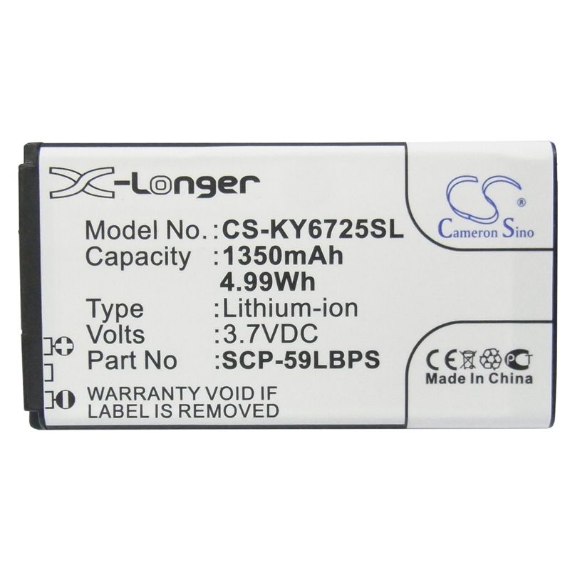 Li-ion Battery fits Kyocera, c6725, c6730, hydro icon 3.7V, 1350mAh Mobile & SmartPhone Cameron Sino Technology Limited