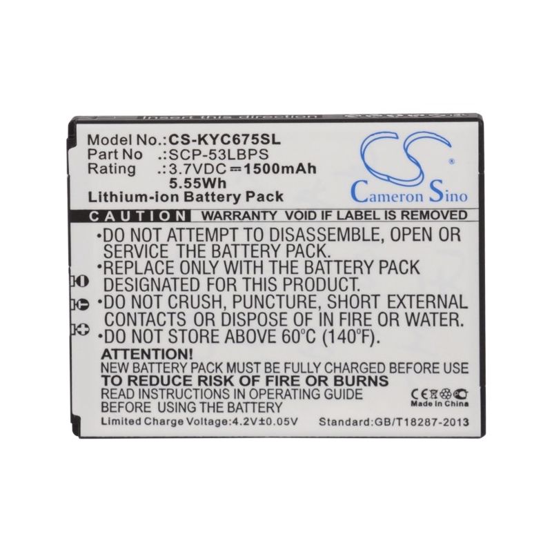 Li-ion Battery fits Kyocera, c6750, hydro elite, hydro elite 4g lte 3.7V, 1500mAh Mobile & SmartPhone Cameron Sino Technology Limited