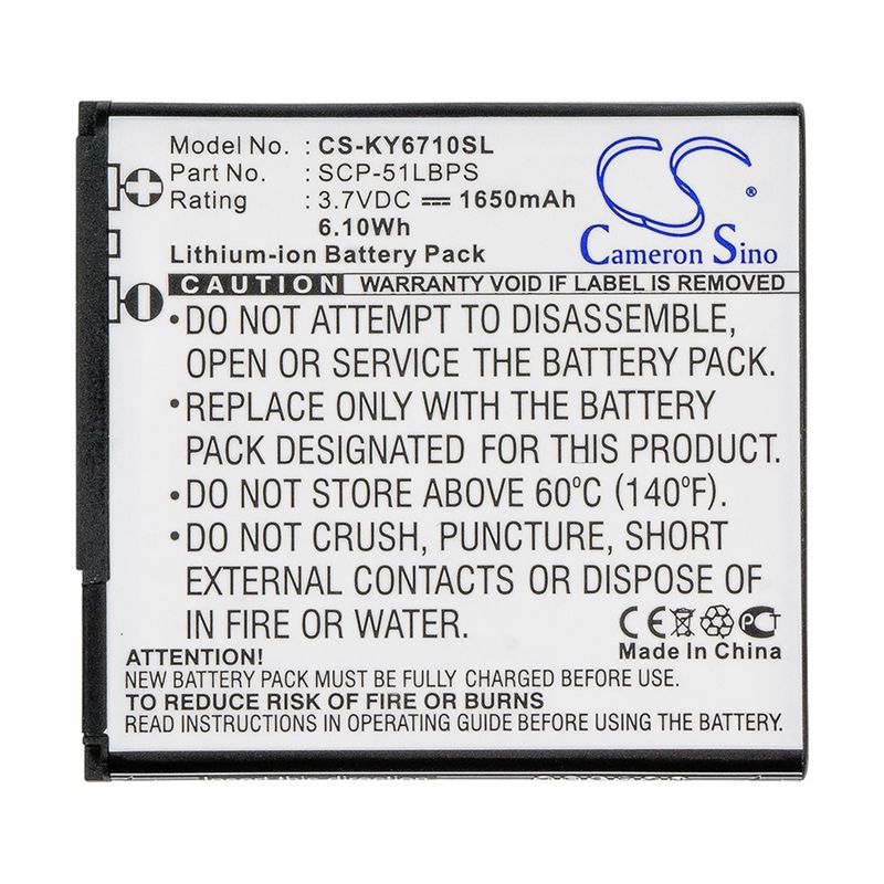 Li-ion Battery fits Kyocera, e6710, e6715, torque 3.7V, 1650mAh Mobile & SmartPhone Cameron Sino Technology Limited