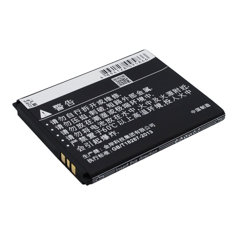 Li-ion Battery fits Lenovo, ma388, ma388a 3.7V, 1500mAh Communications Cameron Sino Technology Limited (Suspended)