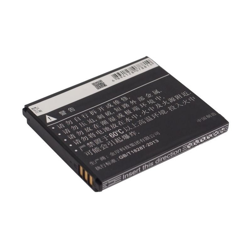 Li-ion Battery fits Lenovo, p700, p700i 3.7V, 1750mAh Communications Cameron Sino Technology Limited (Suspended)
