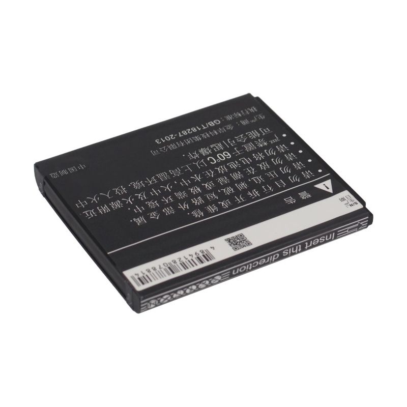 Li-ion Battery fits Lenovo, p700, p700i 3.7V, 1750mAh Communications Cameron Sino Technology Limited (Suspended)