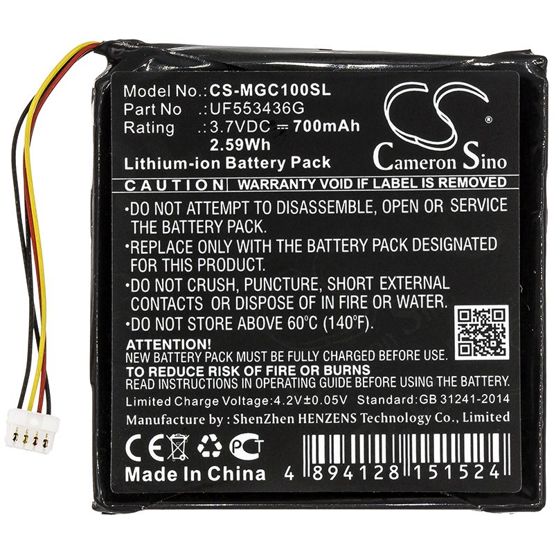 Li-ion Battery fits Magellan, Cyclo 100, Cyclo100 3.7V, 700mAh GPS & Navigator Cameron Sino Technology Limited