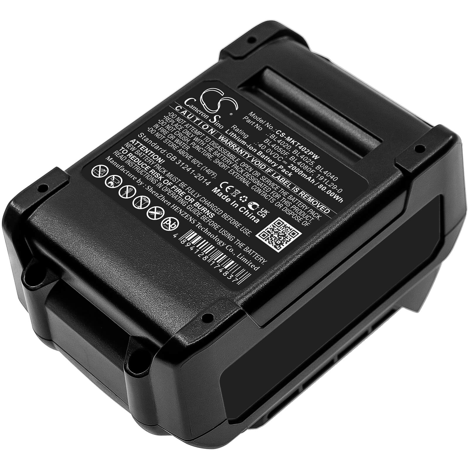 Li-ion Battery fits Makita, 40v Max Xgt, Cf001g 40.0V, 2000mAh / 80.00Wh Power Tools Cameron Sino Technology Limited