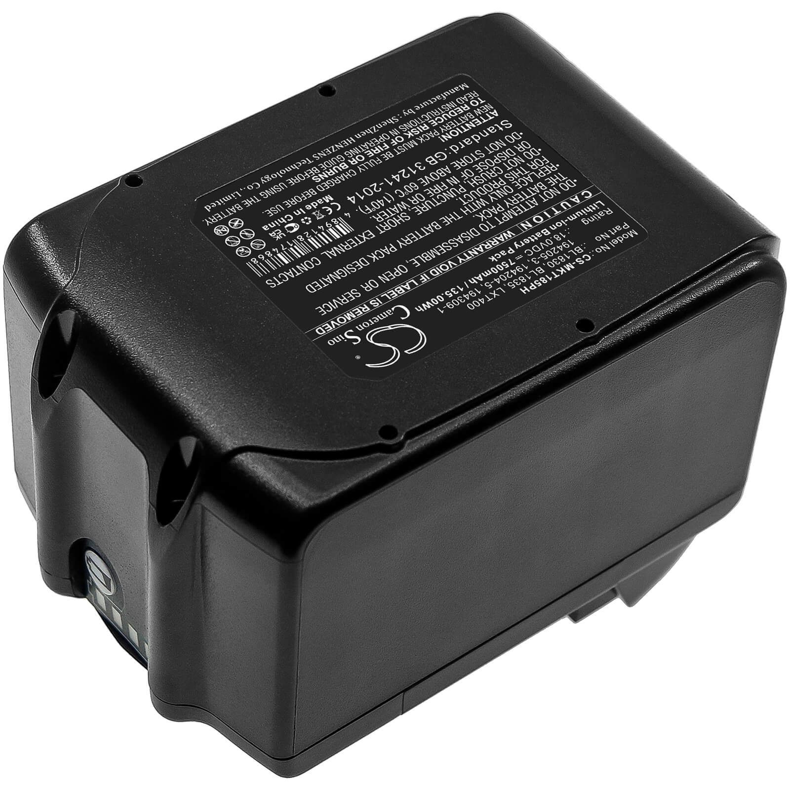Li-ion Battery fits Makita, Bbo140, Bbo180 18.0V, 7500mAh / 135.00Wh Power Tools Cameron Sino Technology Limited