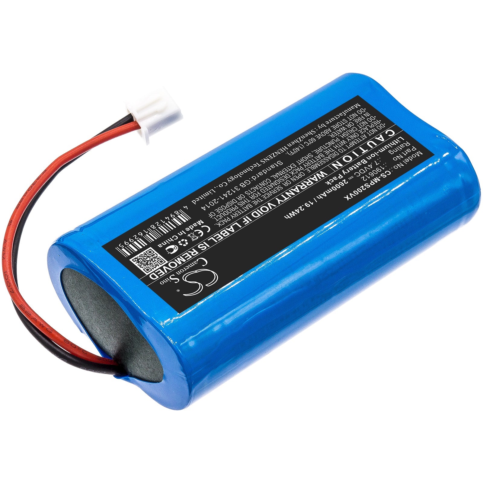 Li-ion Battery fits Mamibot, Provac Plus 2 7.4V, 2600mAh Vacuum Cameron Sino Technology Limited