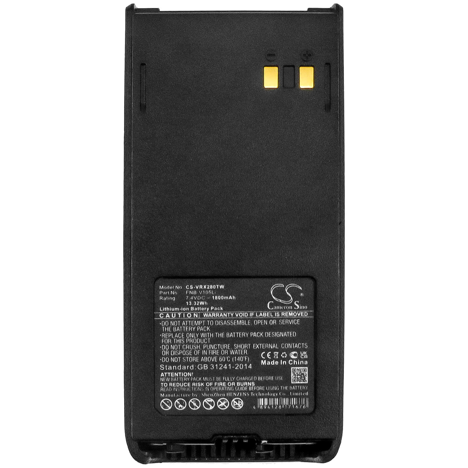 Li-ion Battery fits Marantz, Hx280, Hx280e 7.4V, 1800mAh / 13.32Wh Two-Way Radio Cameron Sino Technology Limited