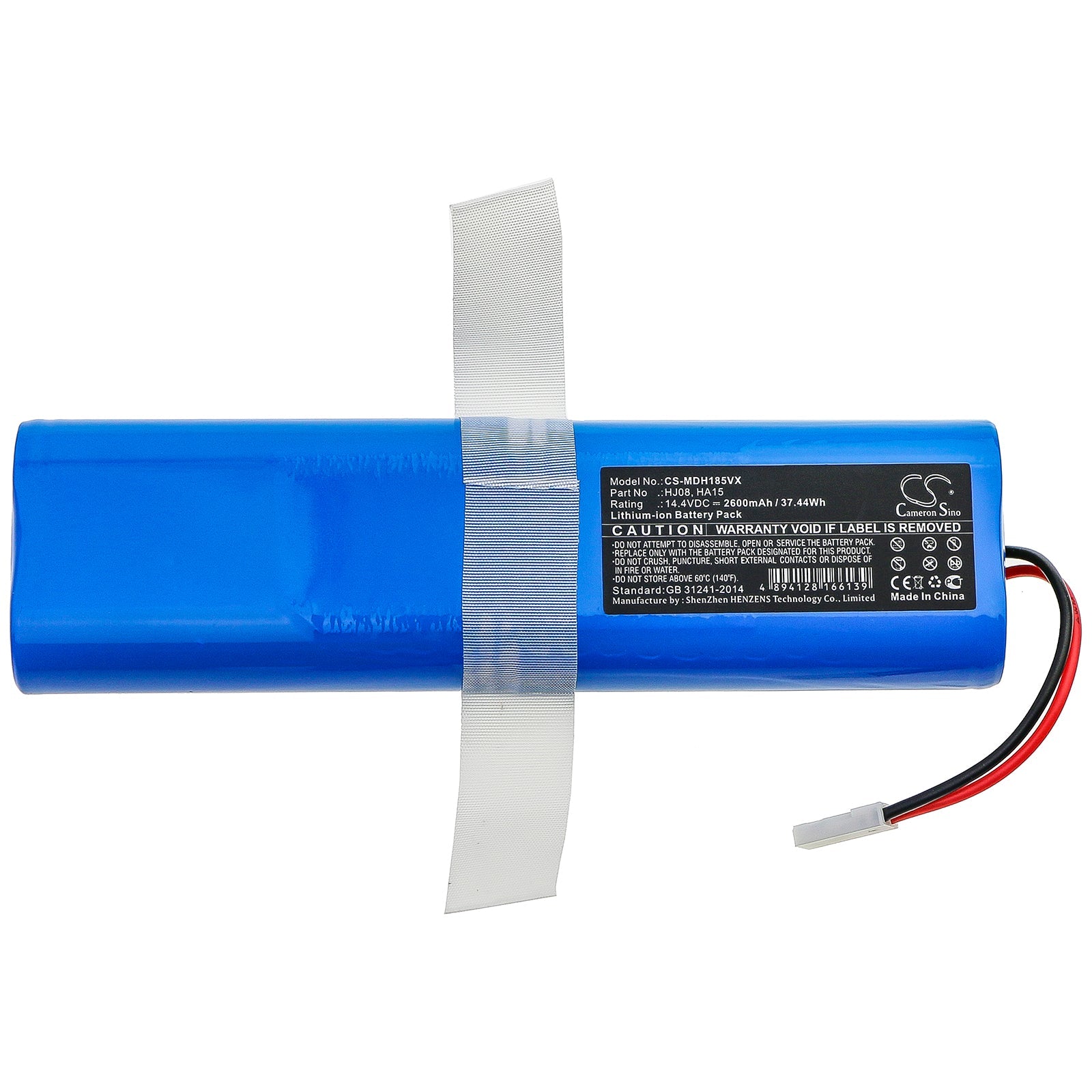 Li-ion Battery fits Medion, Md18500, Md18501, Md18600 14.4V, 2600mAh Vacuum Cameron Sino Technology Limited