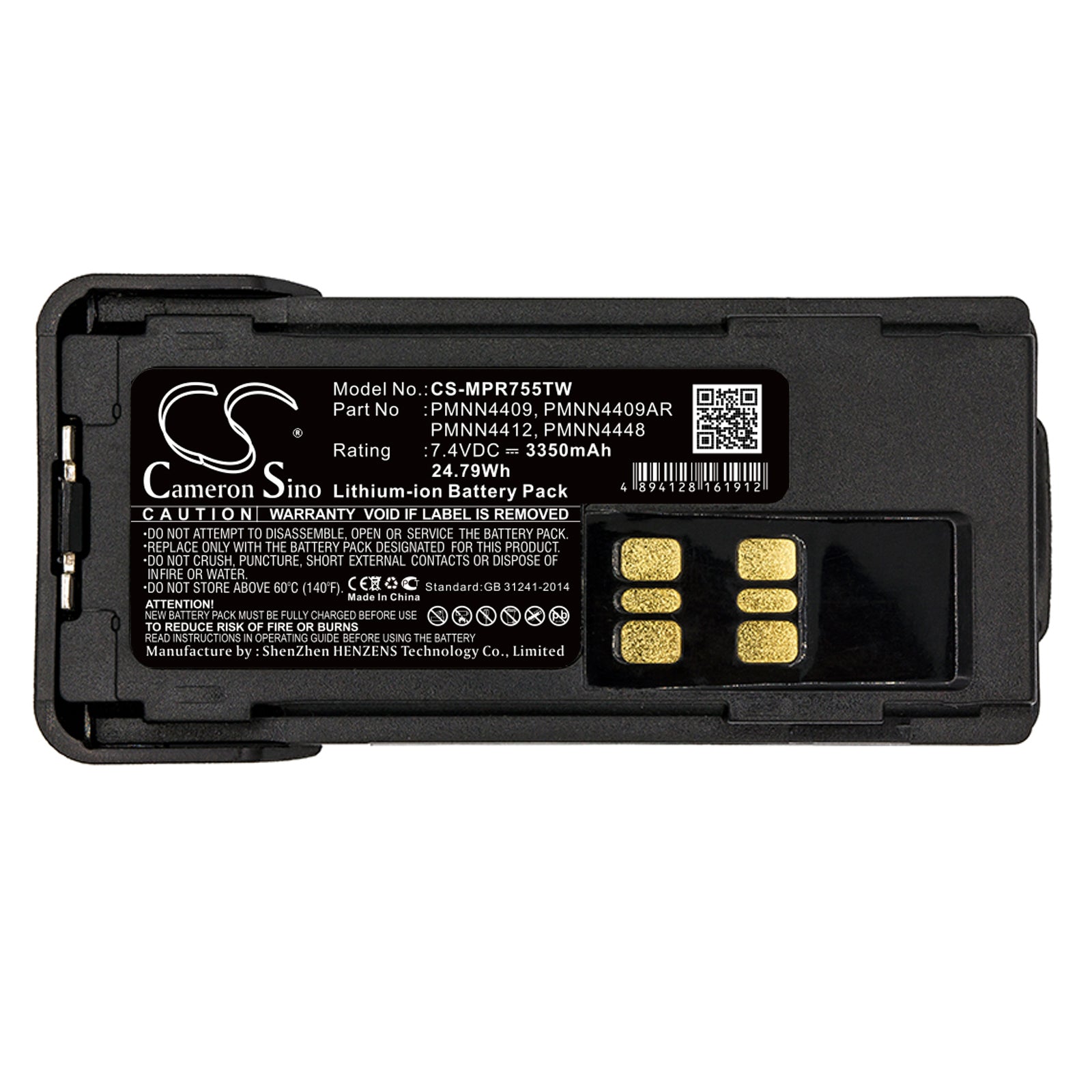 Li-ion Battery fits Motorola, Dp2600e, Dp4000 7.4V, 3350mAh Two-Way Radio Cameron Sino Technology Limited