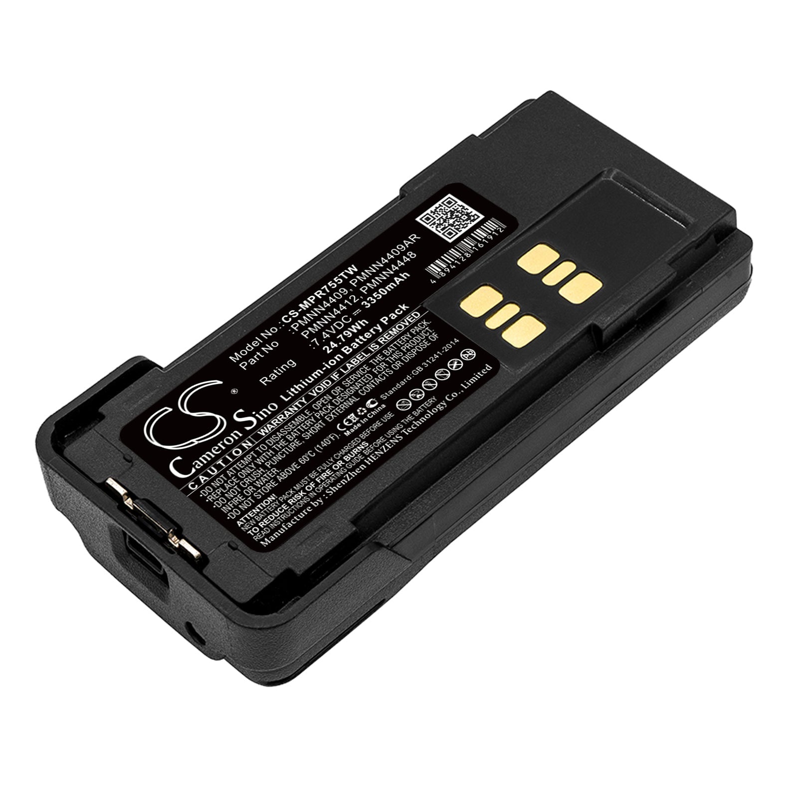 Li-ion Battery fits Motorola, Dp2600e, Dp4000 7.4V, 3350mAh Two-Way Radio Cameron Sino Technology Limited
