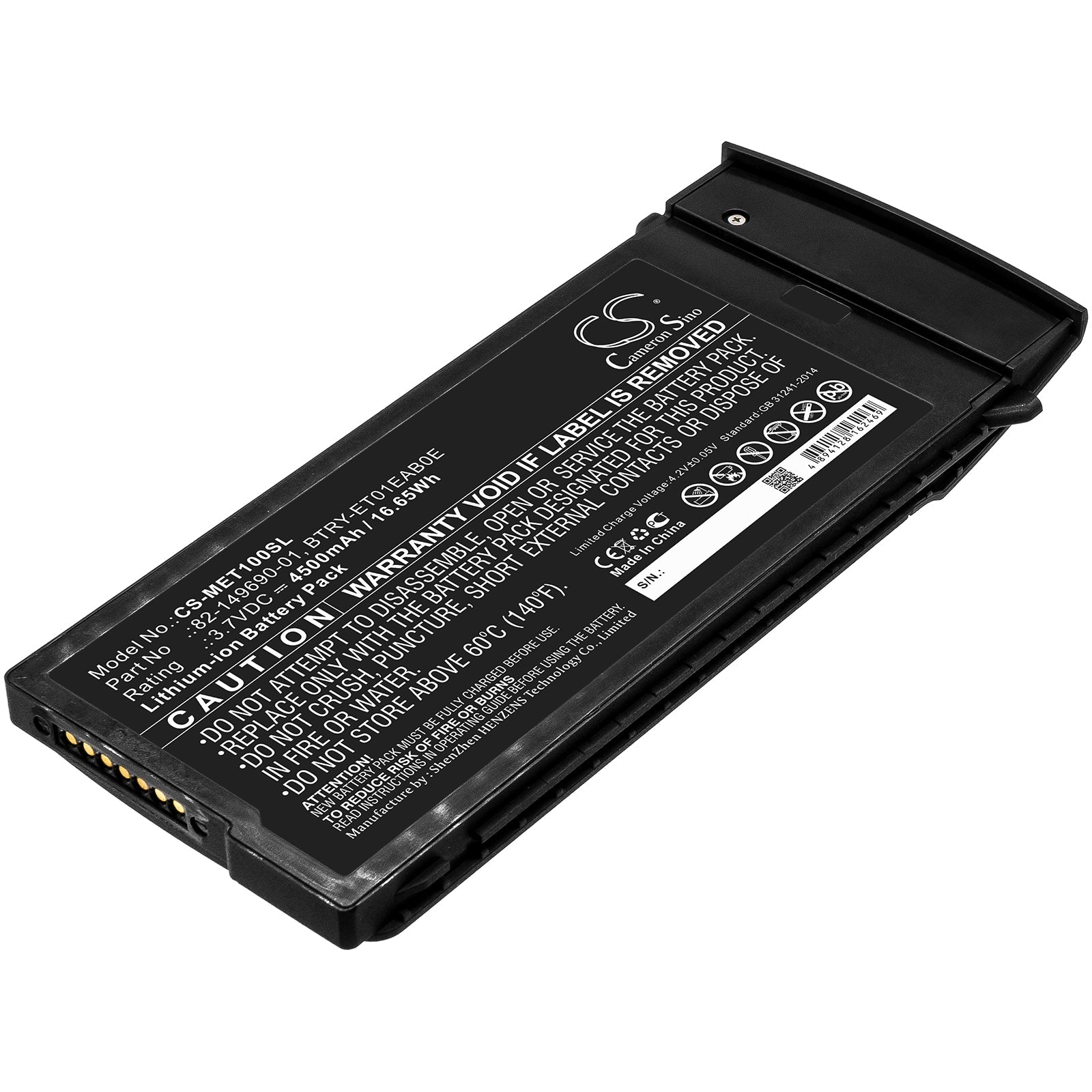 Li-ion Battery fits Motorola, Et1 3.7V, 4500mAh Tablet Cameron Sino Technology Limited