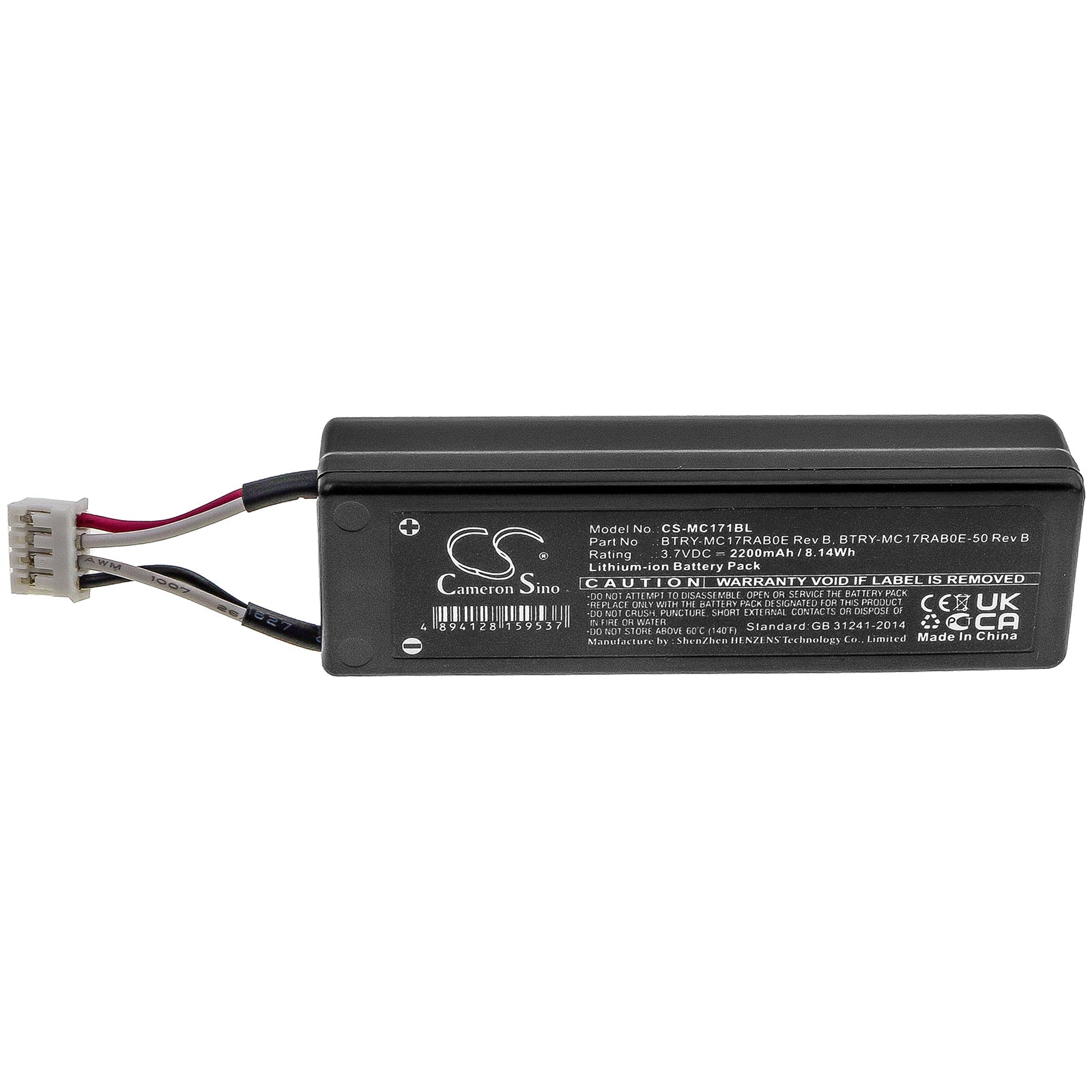 Li-ion Battery fits Motorola, Mc17, Mc17a, Mc17t 3.7V, 2200mAh Barcode Scanner Cameron Sino Technology Limited
