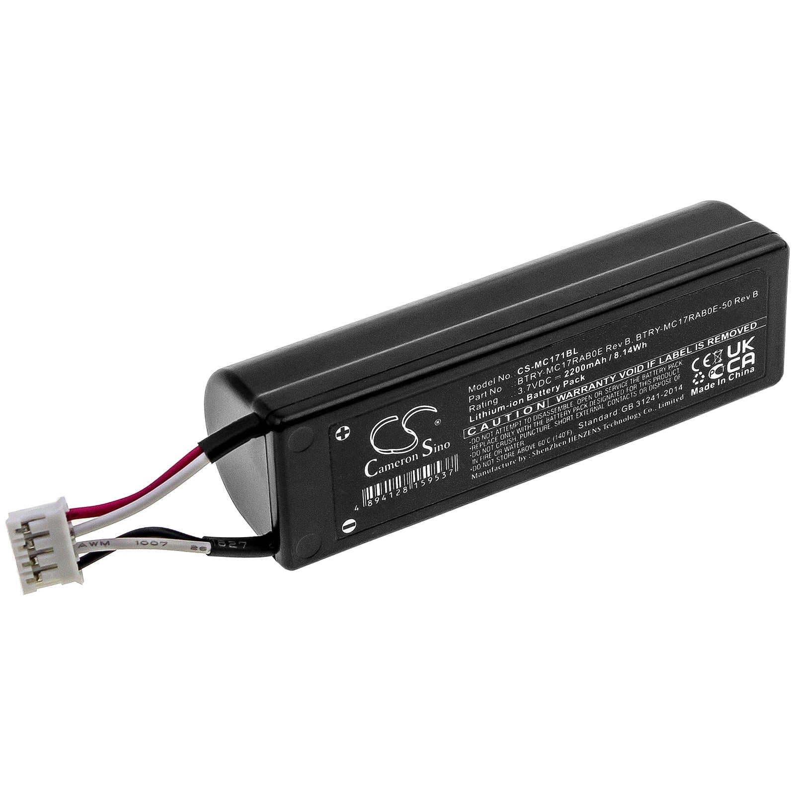 Li-ion Battery fits Motorola, Mc17, Mc17a, Mc17t 3.7V, 2200mAh Barcode Scanner Cameron Sino Technology Limited