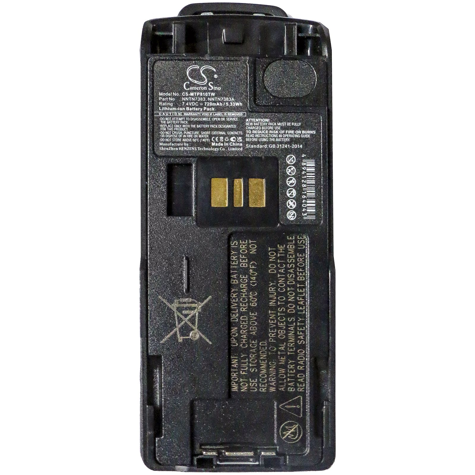 Li-ion Battery fits Motorola, Mtp810ex, Mtp850ex 7.4V, 720mAh Two-Way Radio Cameron Sino Technology Limited