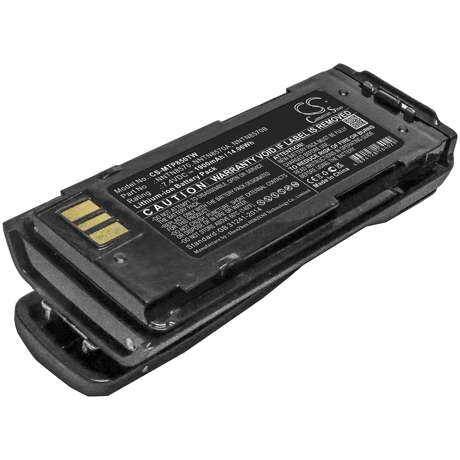 Li-ion Battery fits Motorola, Mtp8500, Mtp8500ex 7.6V, 1250mAh Two-Way Radio Cameron Sino Technology Limited