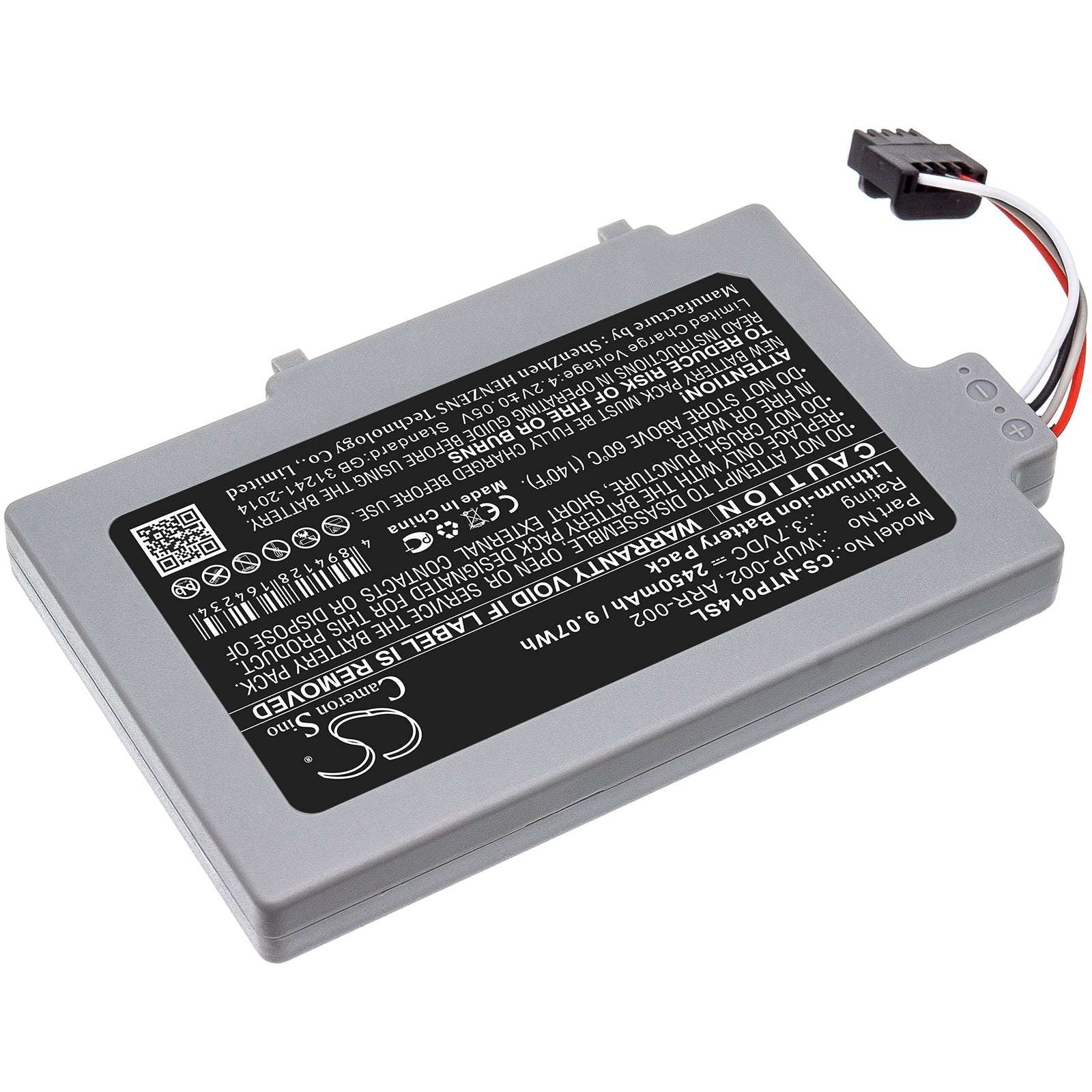 Li-ion Battery fits Nintendo, Wii U 8g, Wii U 8g Gamepad 3.7V, 2800mAh Game Console Cameron Sino Technology Limited