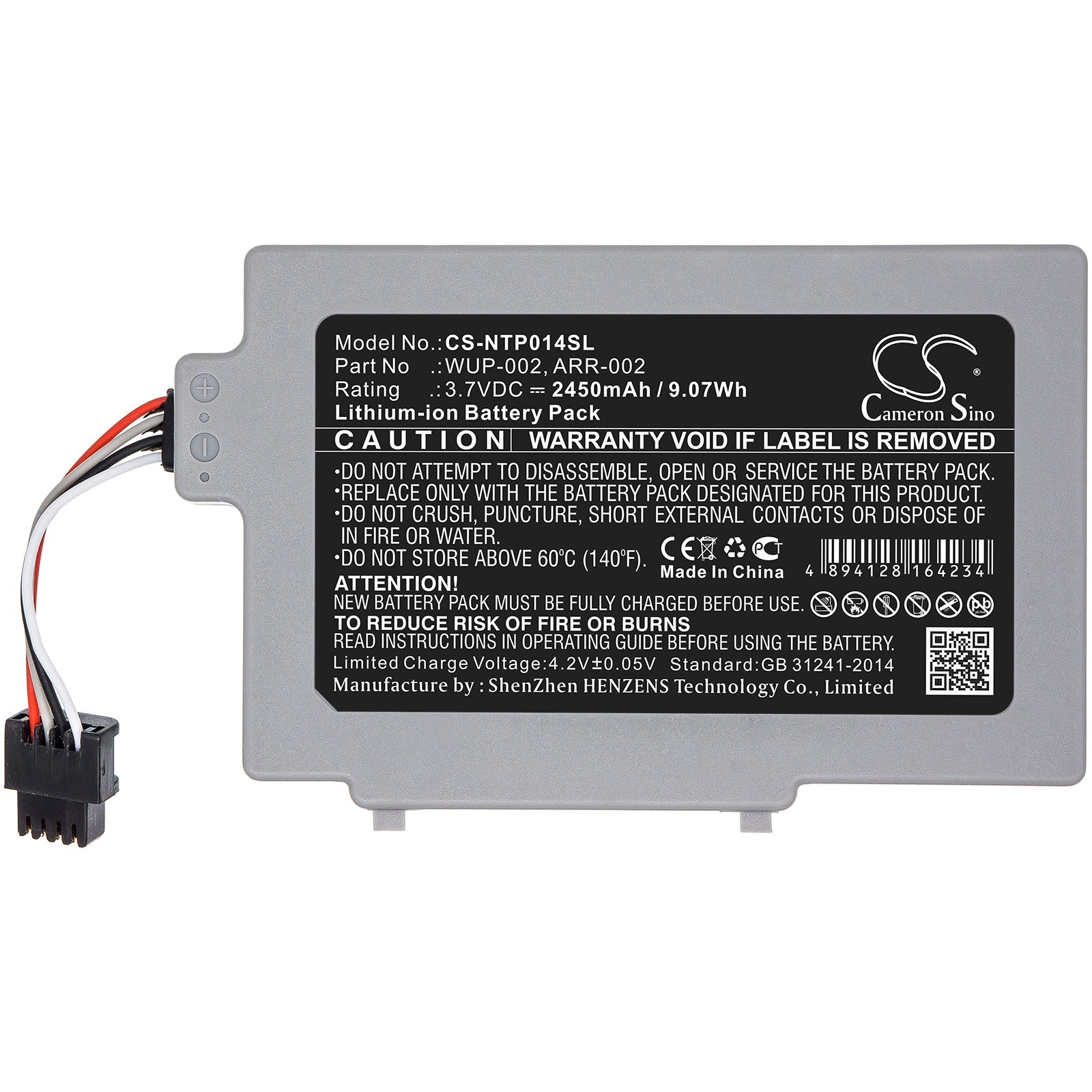 Li-ion Battery fits Nintendo, Wii U 8g, Wii U 8g Gamepad 3.7V, 2800mAh Game Console Cameron Sino Technology Limited